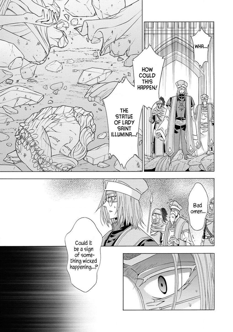 Shiryoujutsushi Nado KegarawashII To Shoukeisareta No De Mazoku Ni Tenshin Shimasu 4 13