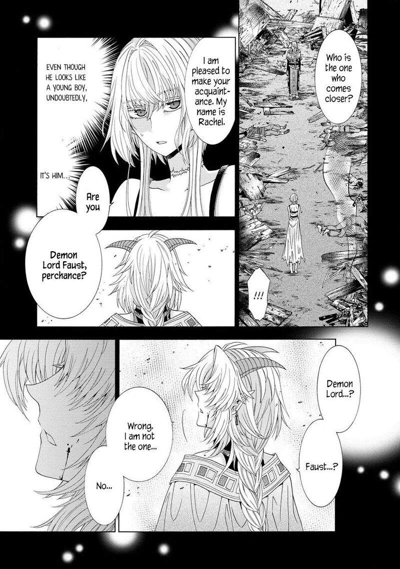 Shiryoujutsushi Nado KegarawashII To Shoukeisareta No De Mazoku Ni Tenshin Shimasu 4 17