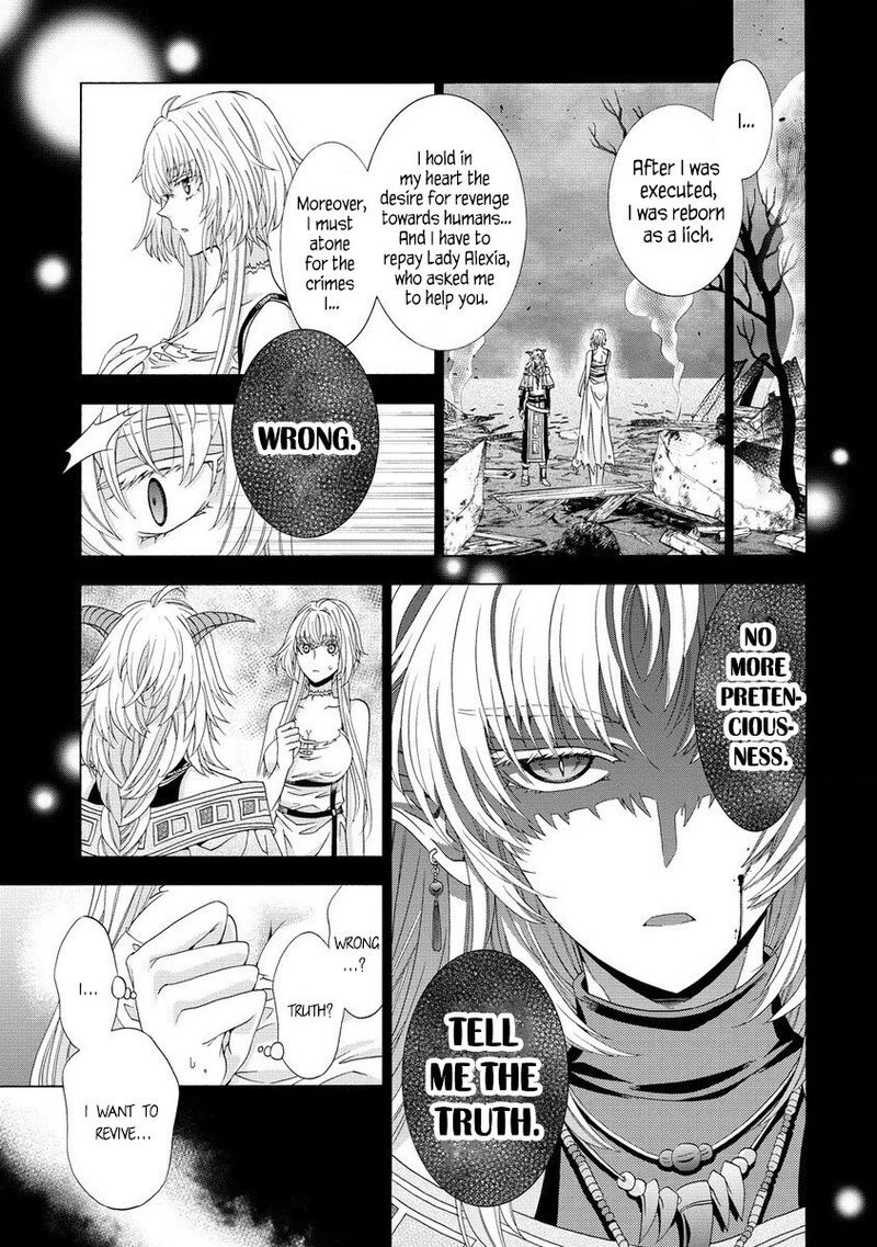 Shiryoujutsushi Nado KegarawashII To Shoukeisareta No De Mazoku Ni Tenshin Shimasu 4 21