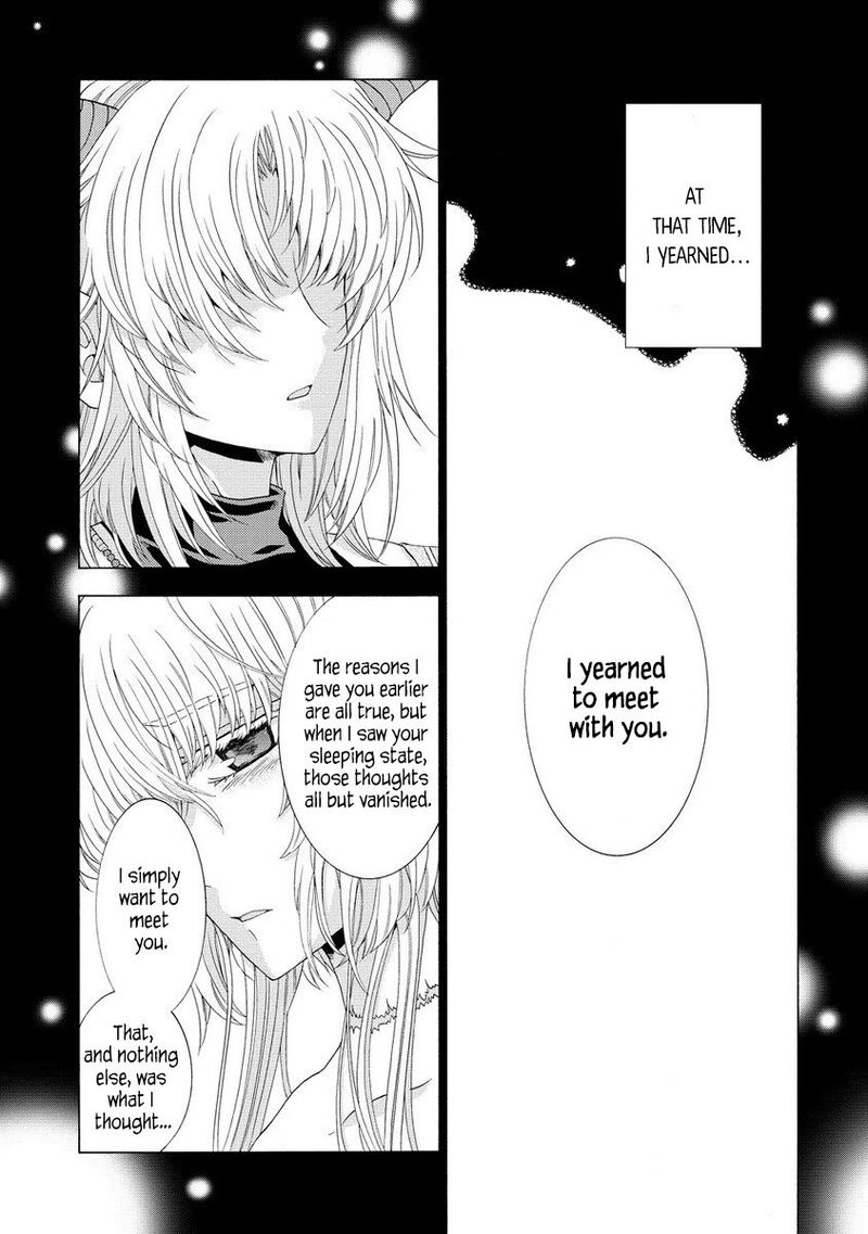 Shiryoujutsushi Nado KegarawashII To Shoukeisareta No De Mazoku Ni Tenshin Shimasu 4 23
