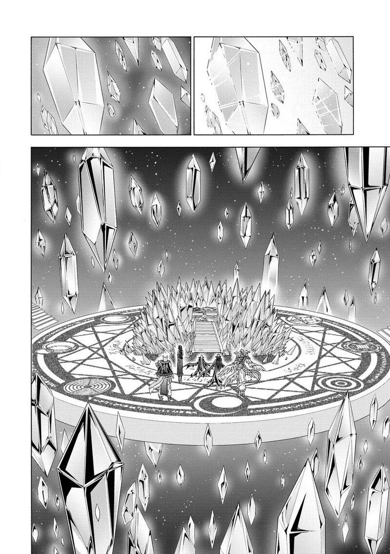 Shiryoujutsushi Nado KegarawashII To Shoukeisareta No De Mazoku Ni Tenshin Shimasu 4 28