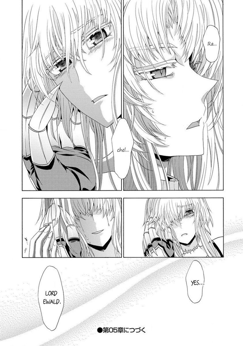 Shiryoujutsushi Nado KegarawashII To Shoukeisareta No De Mazoku Ni Tenshin Shimasu 4 32