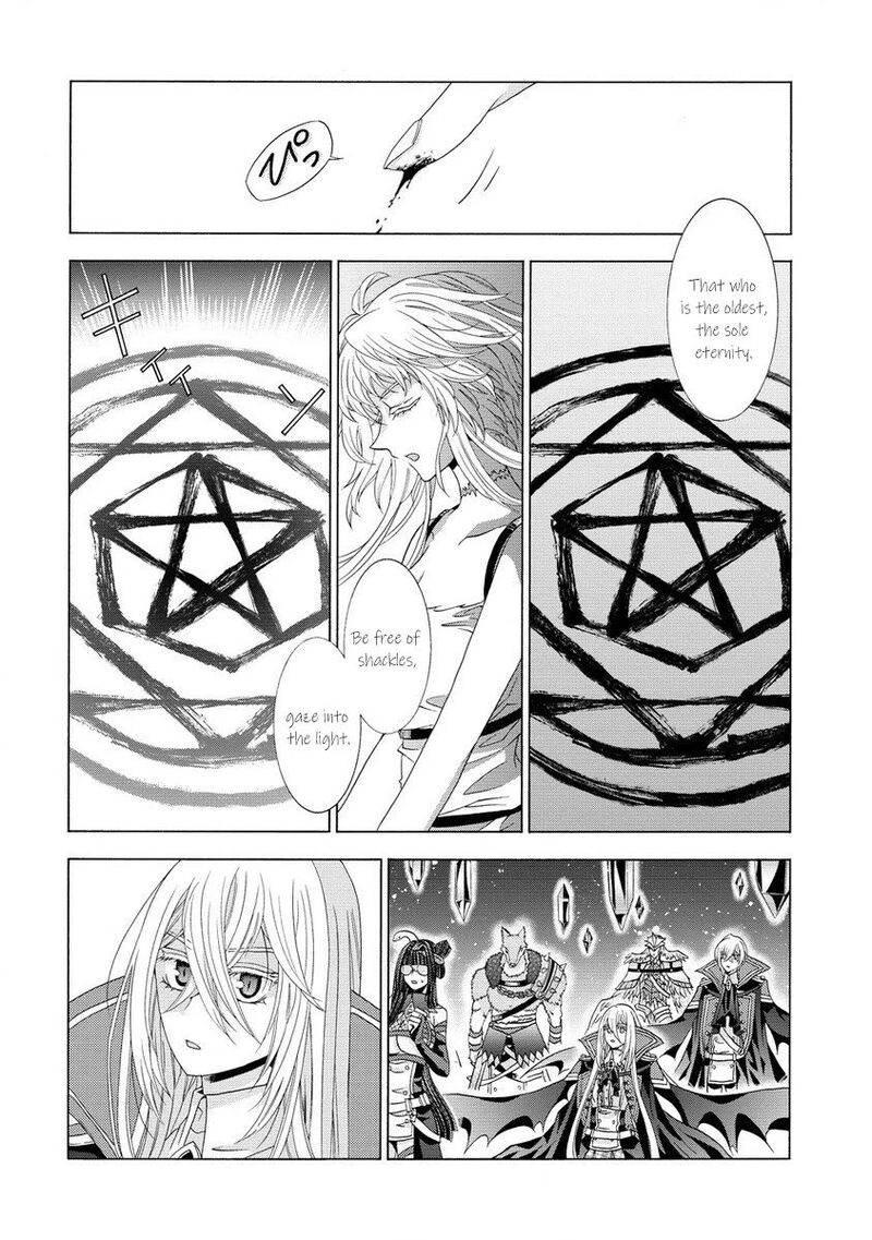 Shiryoujutsushi Nado KegarawashII To Shoukeisareta No De Mazoku Ni Tenshin Shimasu 4 6