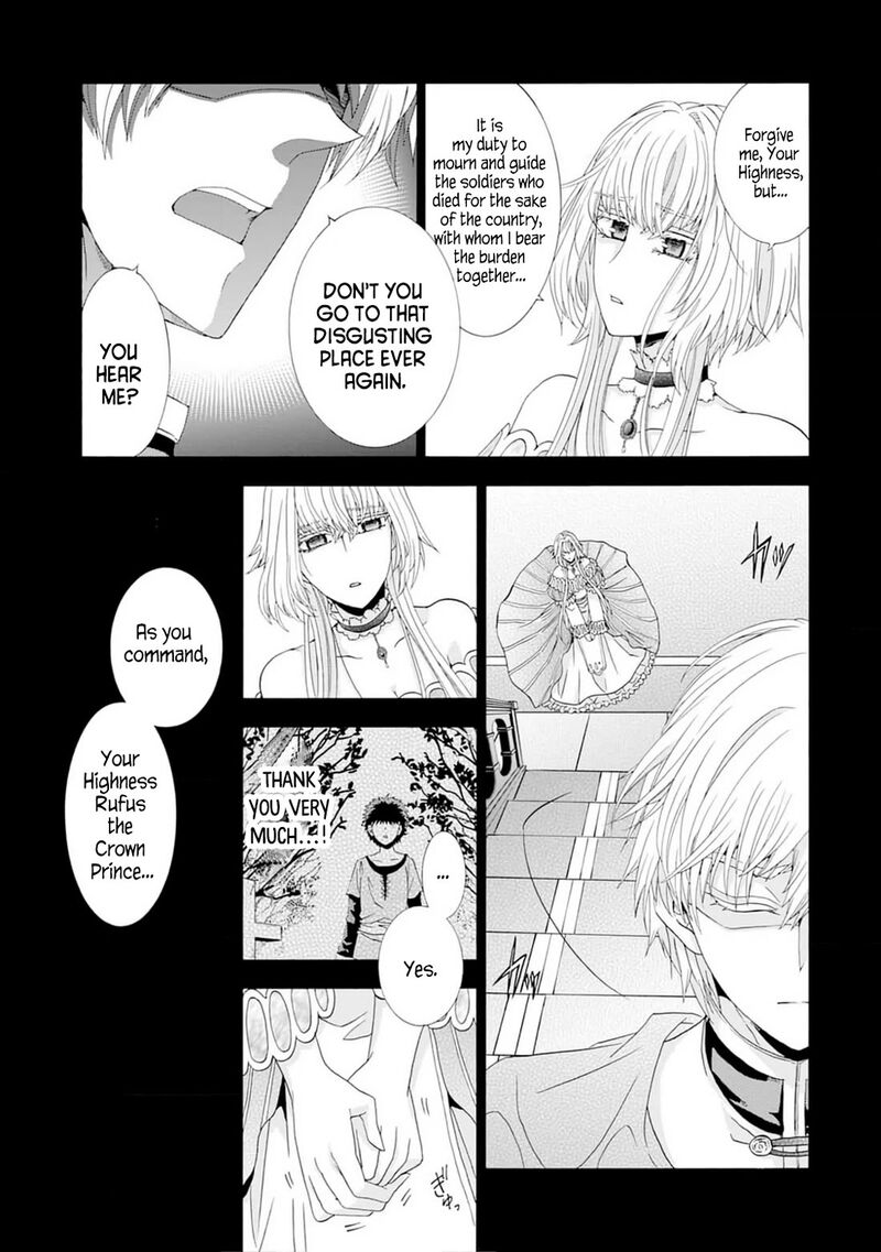 Shiryoujutsushi Nado KegarawashII To Shoukeisareta No De Mazoku Ni Tenshin Shimasu 5 19