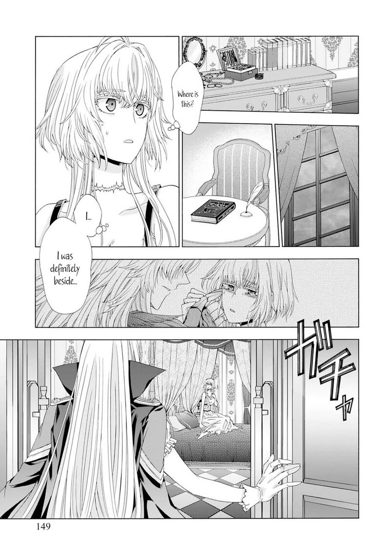 Shiryoujutsushi Nado KegarawashII To Shoukeisareta No De Mazoku Ni Tenshin Shimasu 5 21