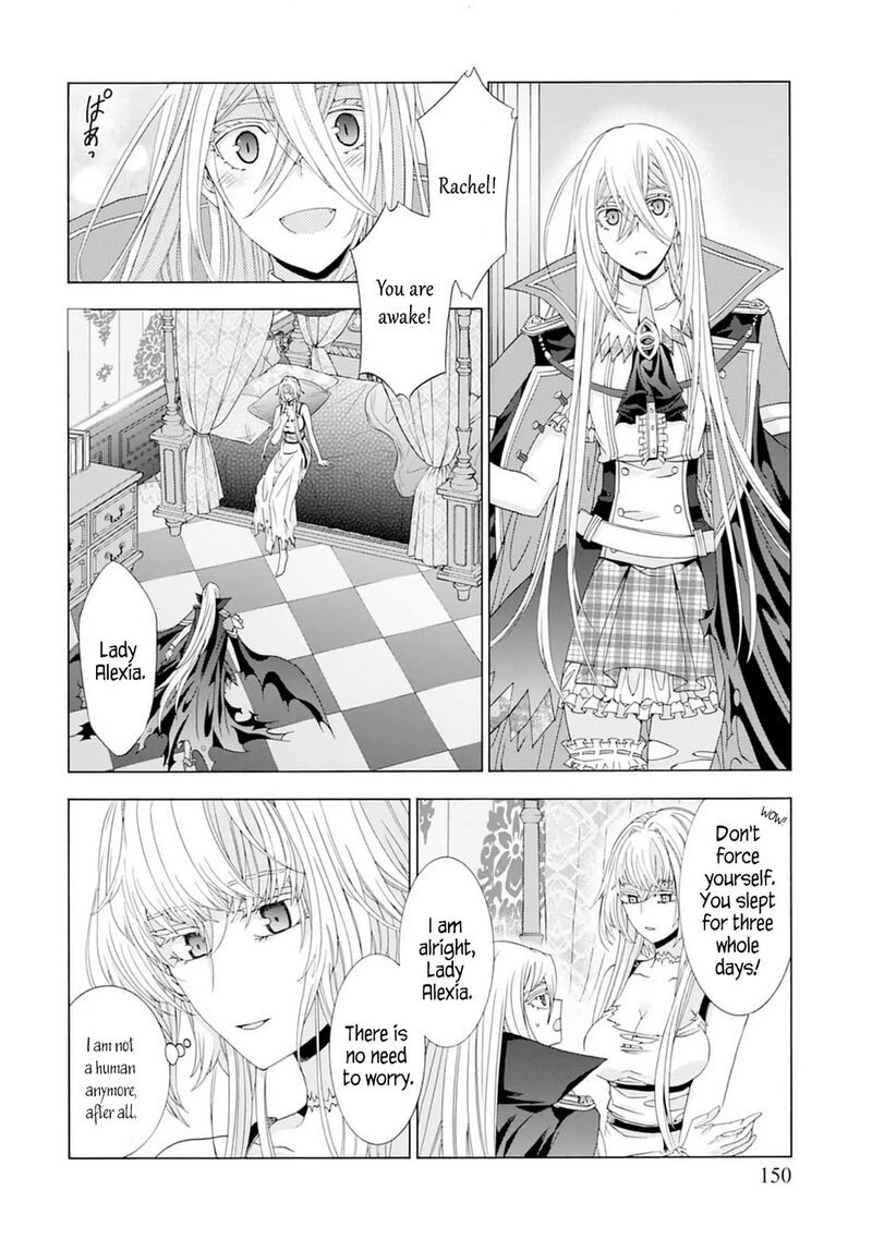 Shiryoujutsushi Nado KegarawashII To Shoukeisareta No De Mazoku Ni Tenshin Shimasu 5 22