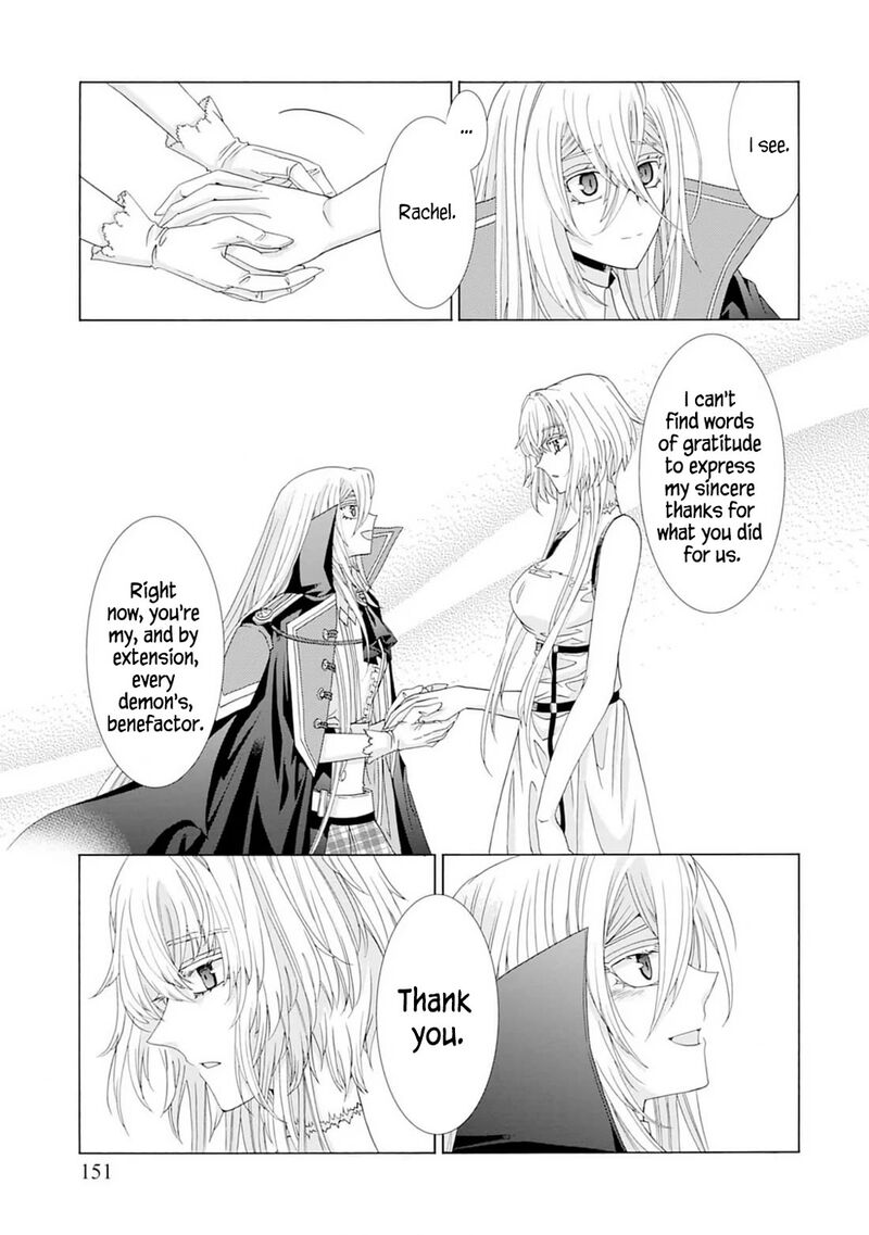 Shiryoujutsushi Nado KegarawashII To Shoukeisareta No De Mazoku Ni Tenshin Shimasu 5 23