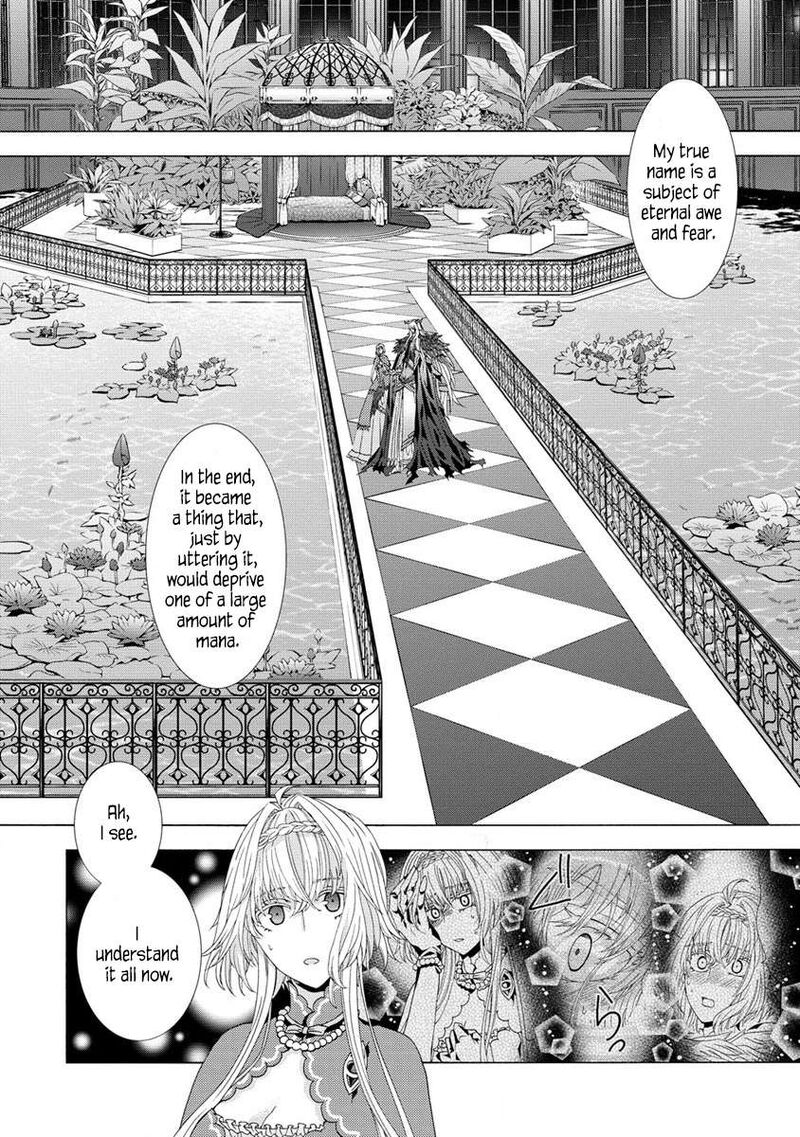 Shiryoujutsushi Nado KegarawashII To Shoukeisareta No De Mazoku Ni Tenshin Shimasu 7a 12