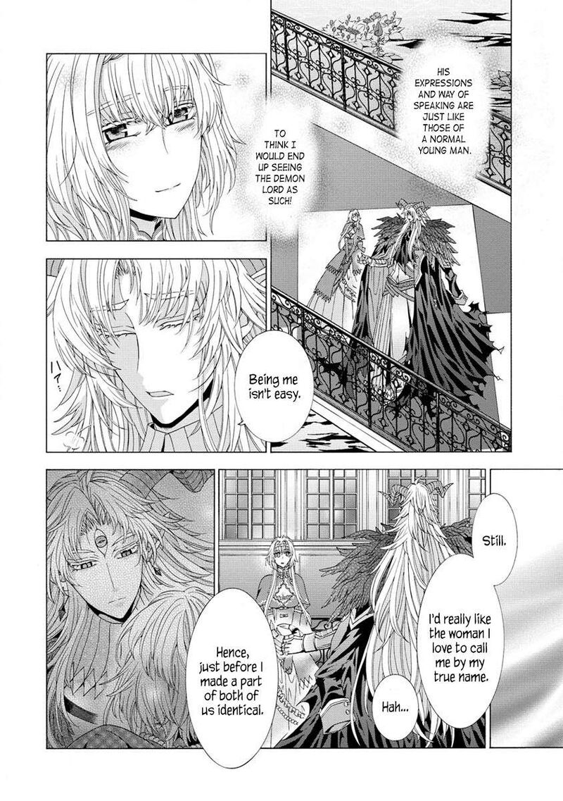 Shiryoujutsushi Nado KegarawashII To Shoukeisareta No De Mazoku Ni Tenshin Shimasu 7a 14