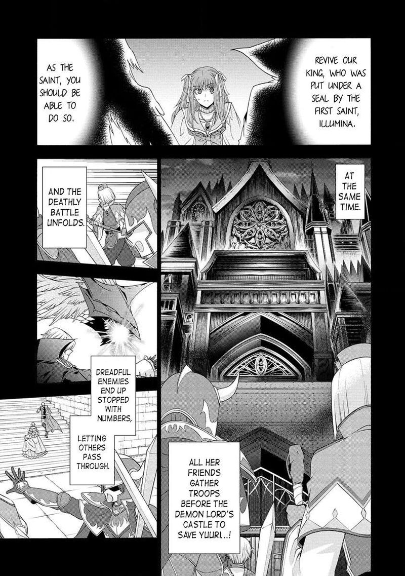 Shiryoujutsushi Nado KegarawashII To Shoukeisareta No De Mazoku Ni Tenshin Shimasu 7a 3