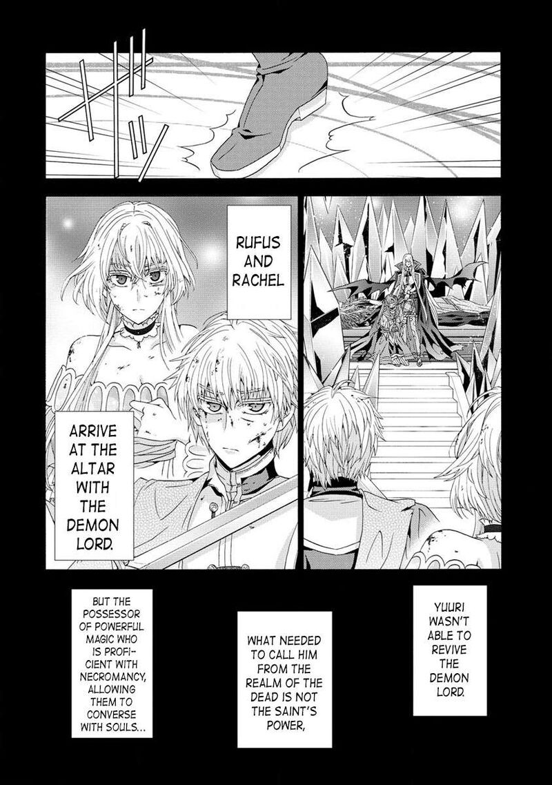 Shiryoujutsushi Nado KegarawashII To Shoukeisareta No De Mazoku Ni Tenshin Shimasu 7a 4