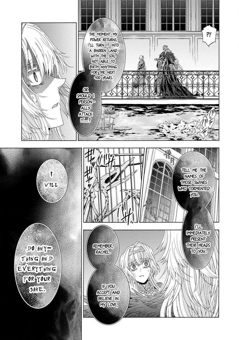 Shiryoujutsushi Nado KegarawashII To Shoukeisareta No De Mazoku Ni Tenshin Shimasu 7b 6