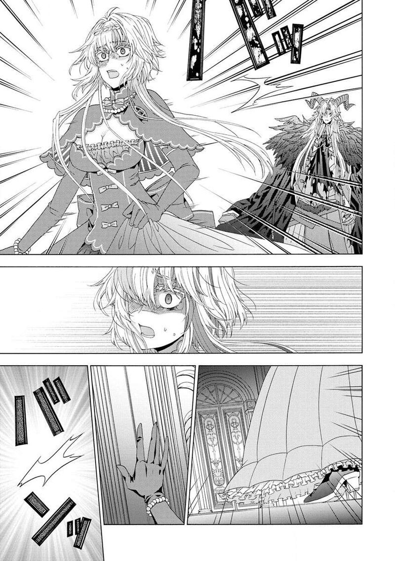 Shiryoujutsushi Nado KegarawashII To Shoukeisareta No De Mazoku Ni Tenshin Shimasu 7b 8
