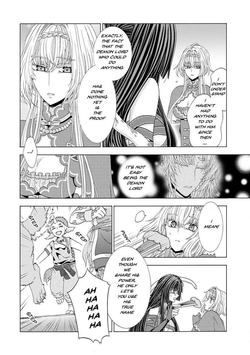 Shiryoujutsushi Nado KegarawashII To Shoukeisareta No De Mazoku Ni Tenshin Shimasu 8a 14