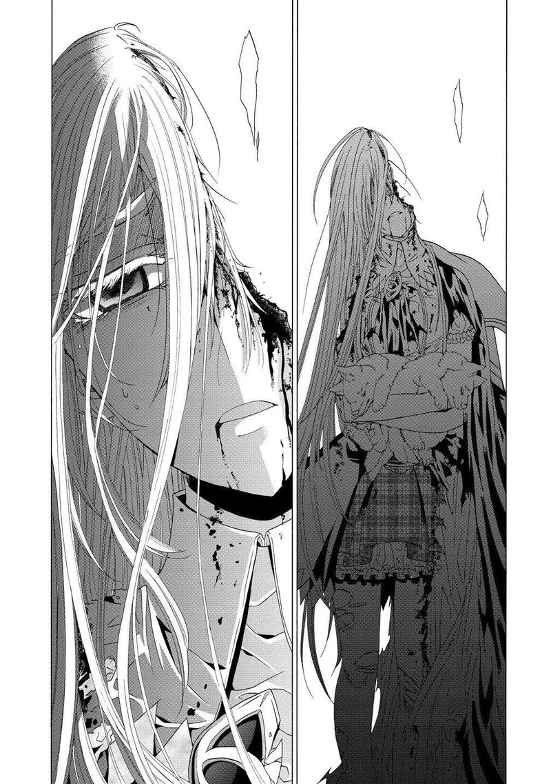 Shiryoujutsushi Nado KegarawashII To Shoukeisareta No De Mazoku Ni Tenshin Shimasu 8b 11