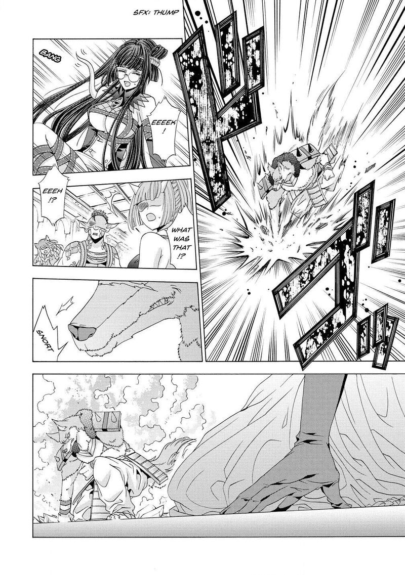 Shiryoujutsushi Nado KegarawashII To Shoukeisareta No De Mazoku Ni Tenshin Shimasu 8b 4