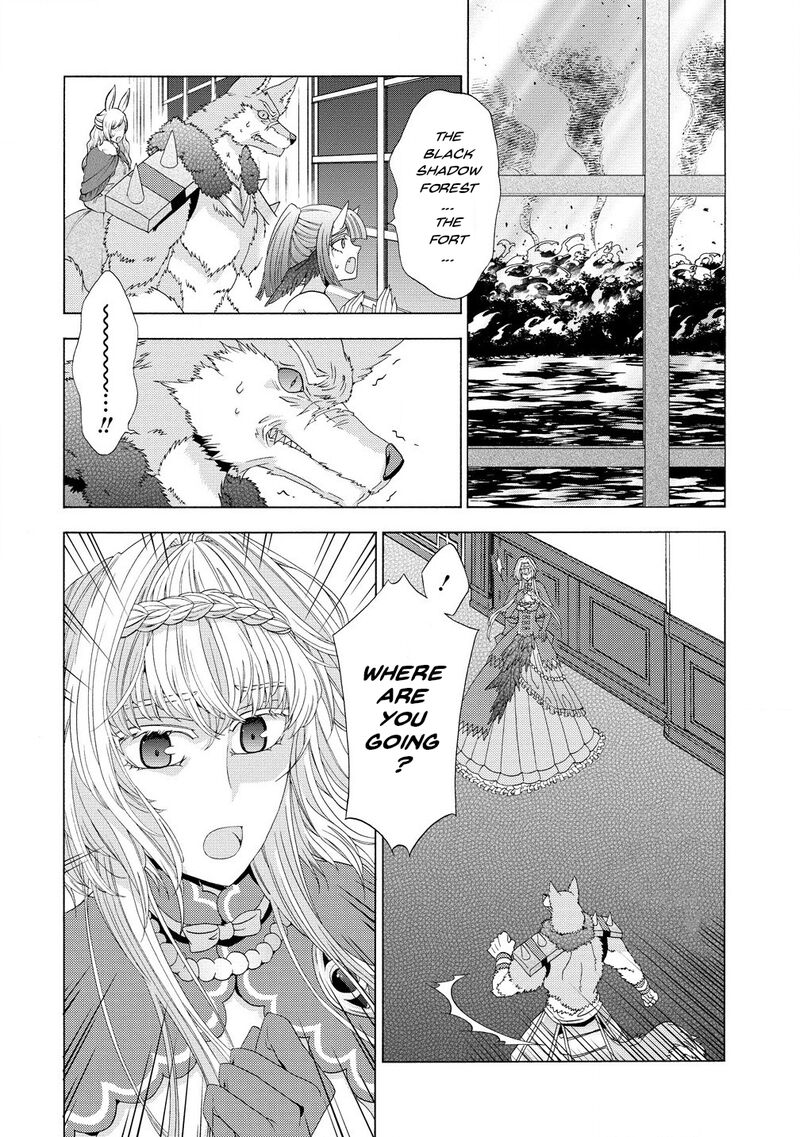 Shiryoujutsushi Nado KegarawashII To Shoukeisareta No De Mazoku Ni Tenshin Shimasu 9a 14