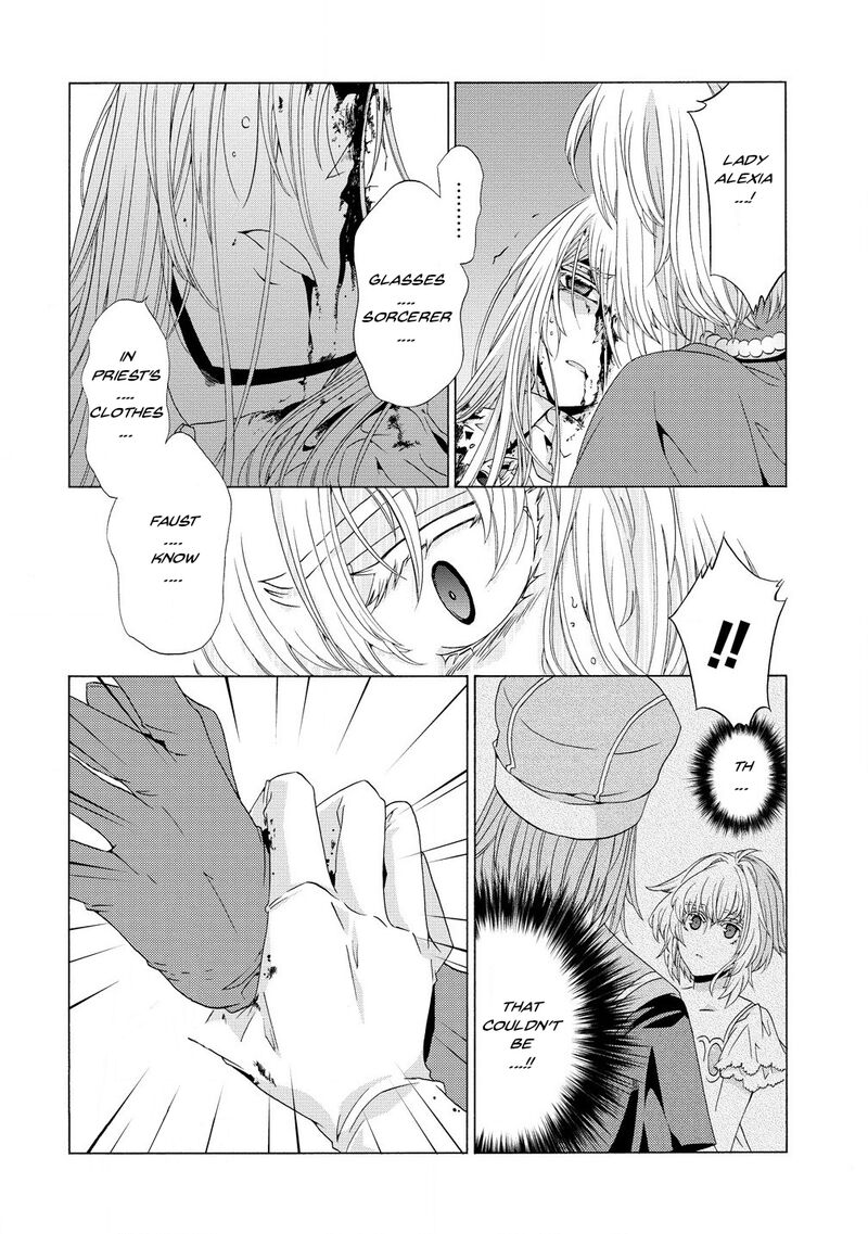 Shiryoujutsushi Nado KegarawashII To Shoukeisareta No De Mazoku Ni Tenshin Shimasu 9a 2