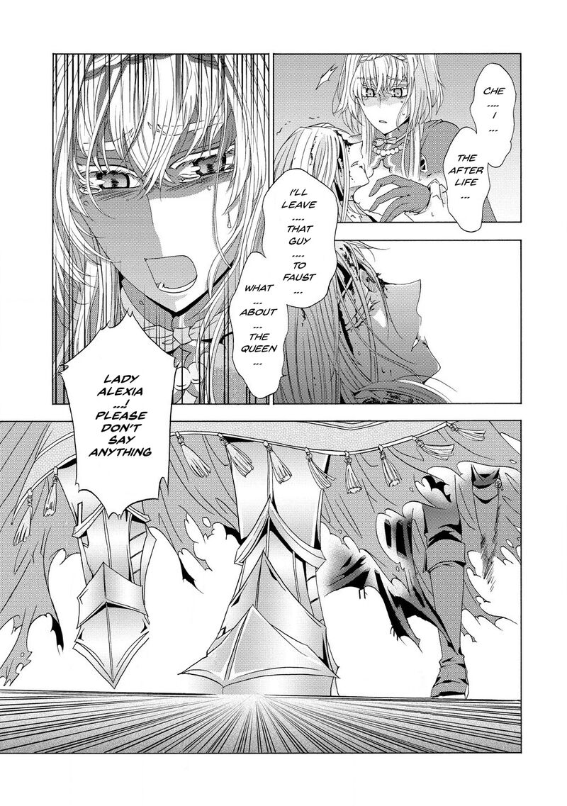 Shiryoujutsushi Nado KegarawashII To Shoukeisareta No De Mazoku Ni Tenshin Shimasu 9a 3