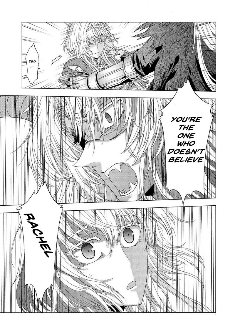 Shiryoujutsushi Nado KegarawashII To Shoukeisareta No De Mazoku Ni Tenshin Shimasu 9b 9
