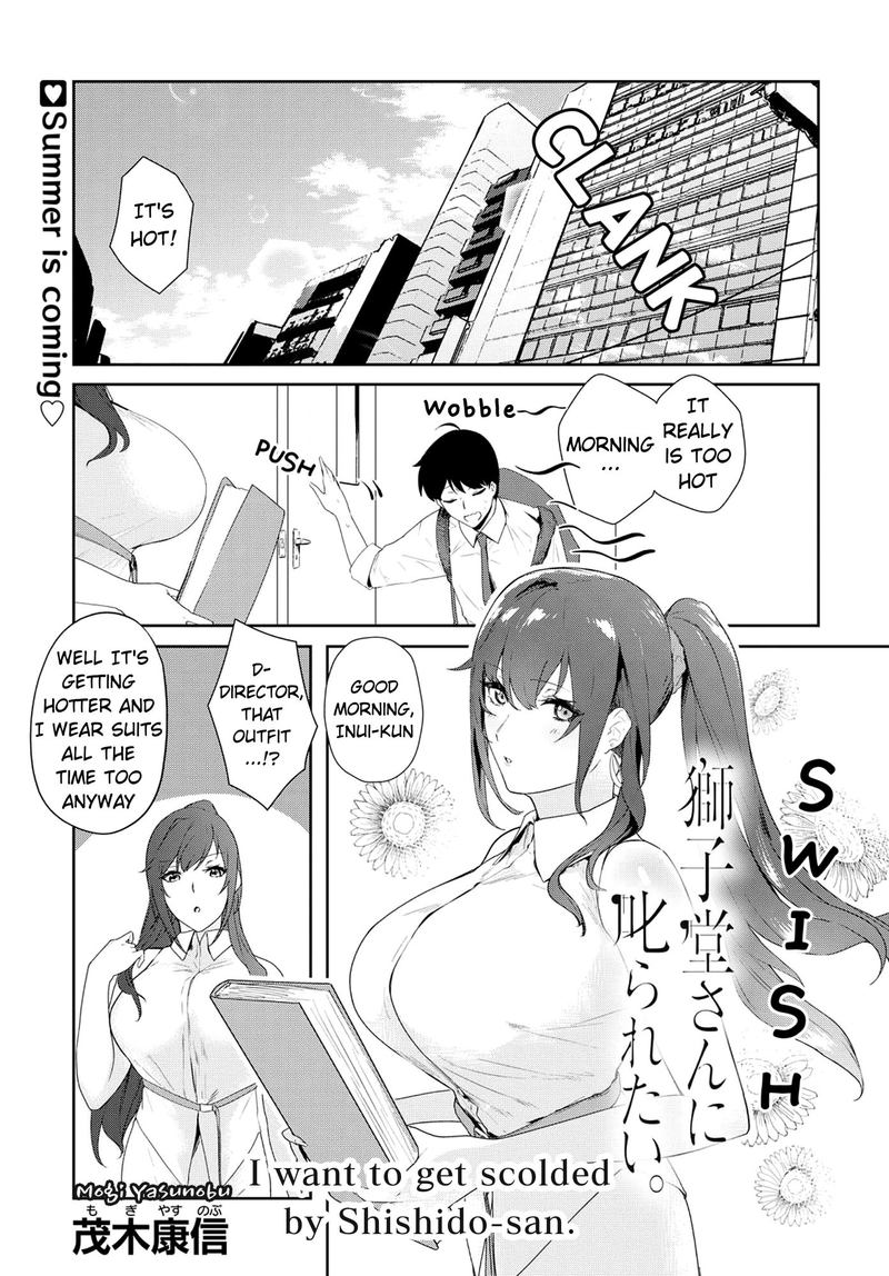 Shishidou San Ni Shikararetai 10 1
