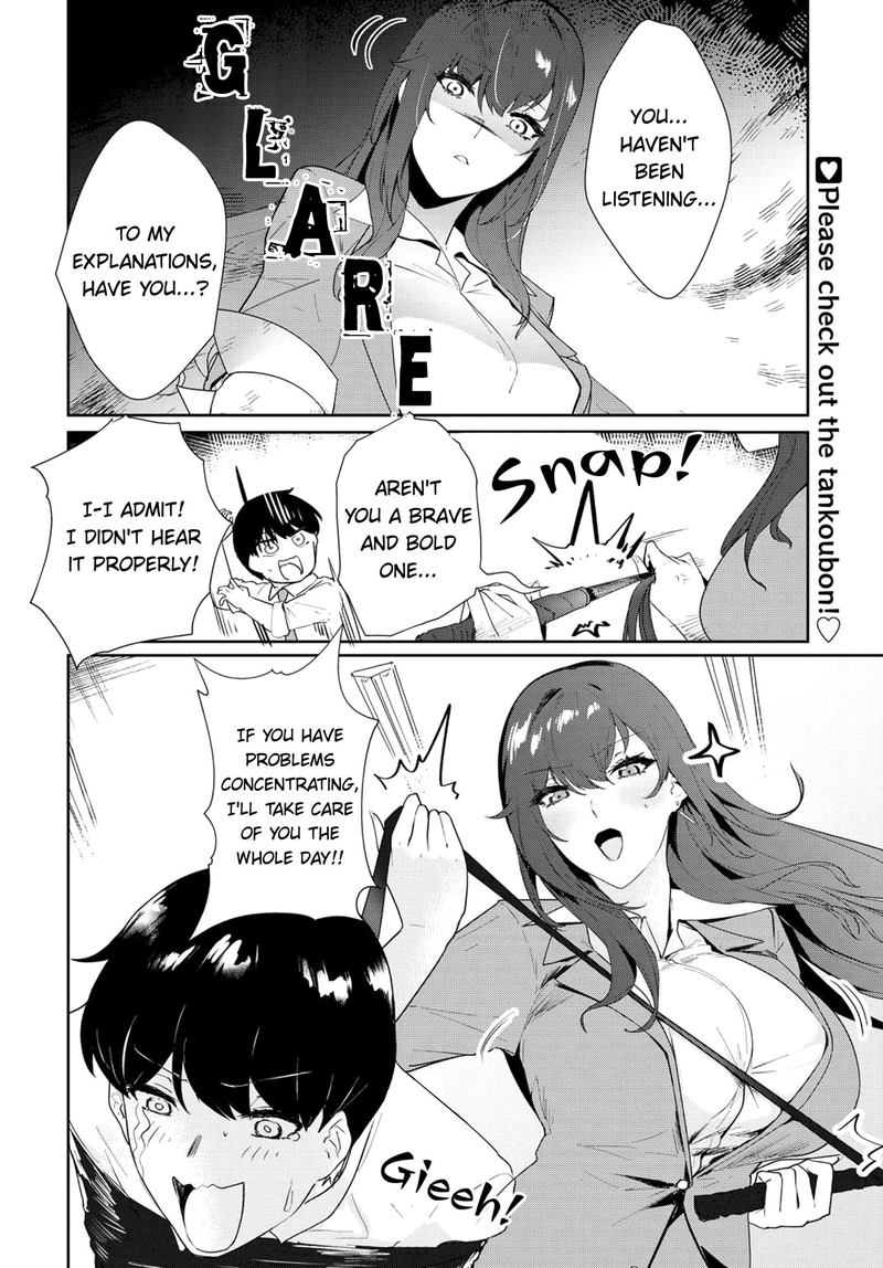 Shishidou San Ni Shikararetai 10 12