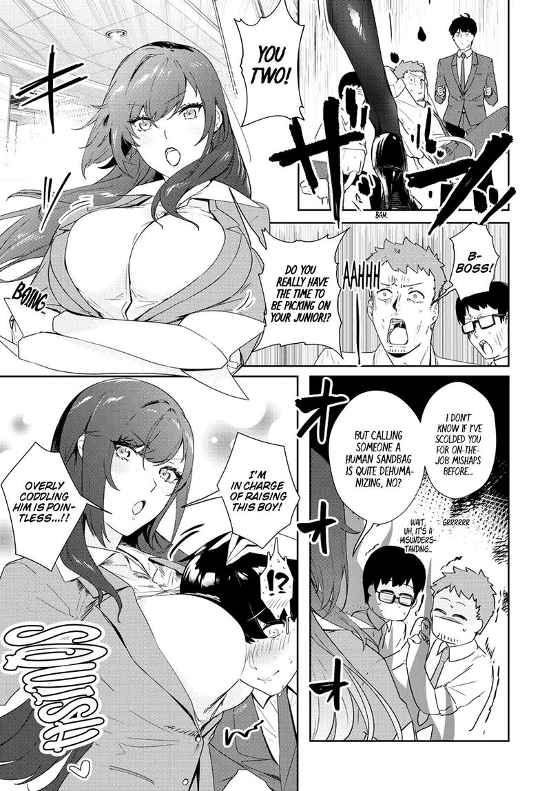 Shishidou San Ni Shikararetai 12 4