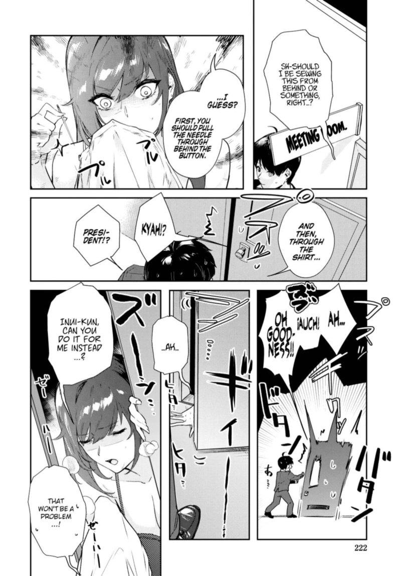 Shishidou San Ni Shikararetai 17 4