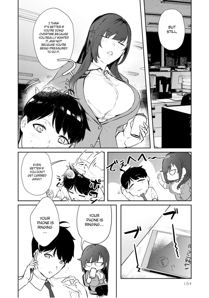 Shishidou San Ni Shikararetai 21 11