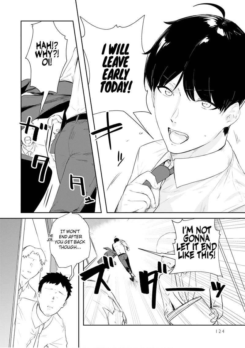 Shishidou San Ni Shikararetai 22 10