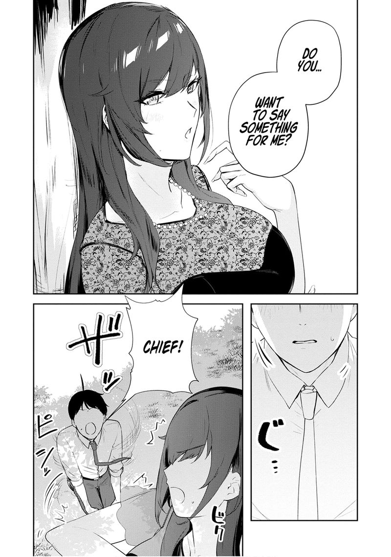 Shishidou San Ni Shikararetai 22 15