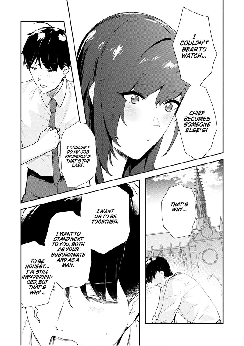 Shishidou San Ni Shikararetai 22 17