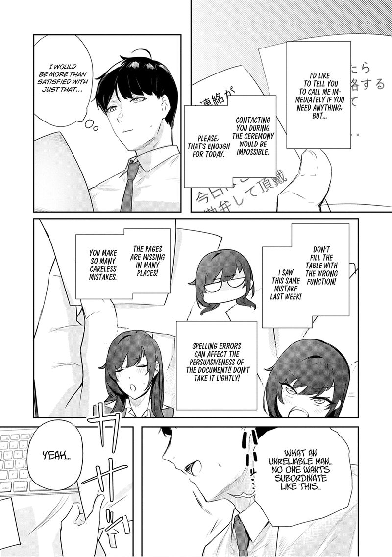 Shishidou San Ni Shikararetai 22 7