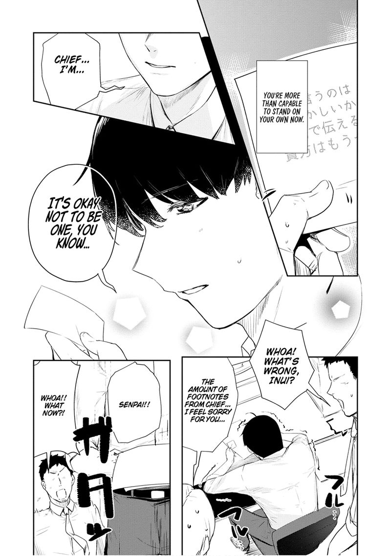 Shishidou San Ni Shikararetai 22 9