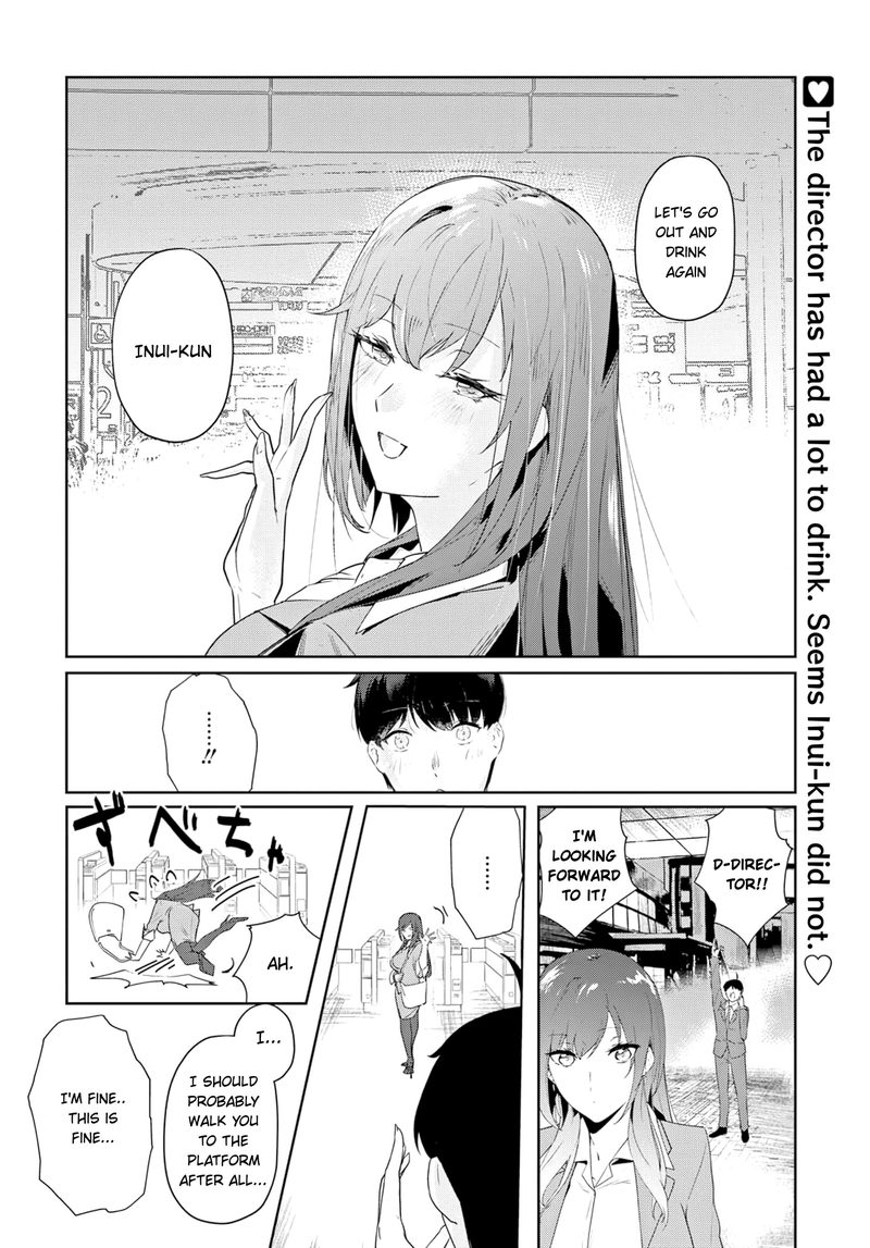Shishidou San Ni Shikararetai 5 15