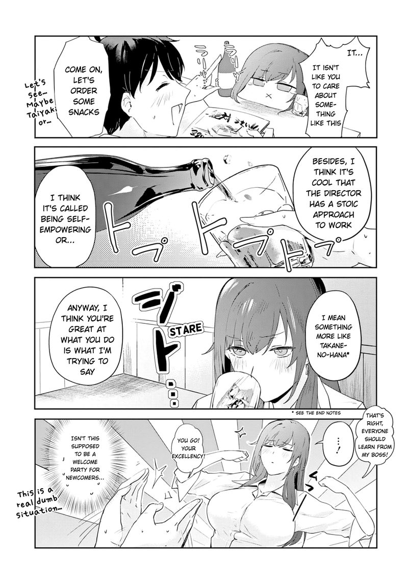 Shishidou San Ni Shikararetai 5 8
