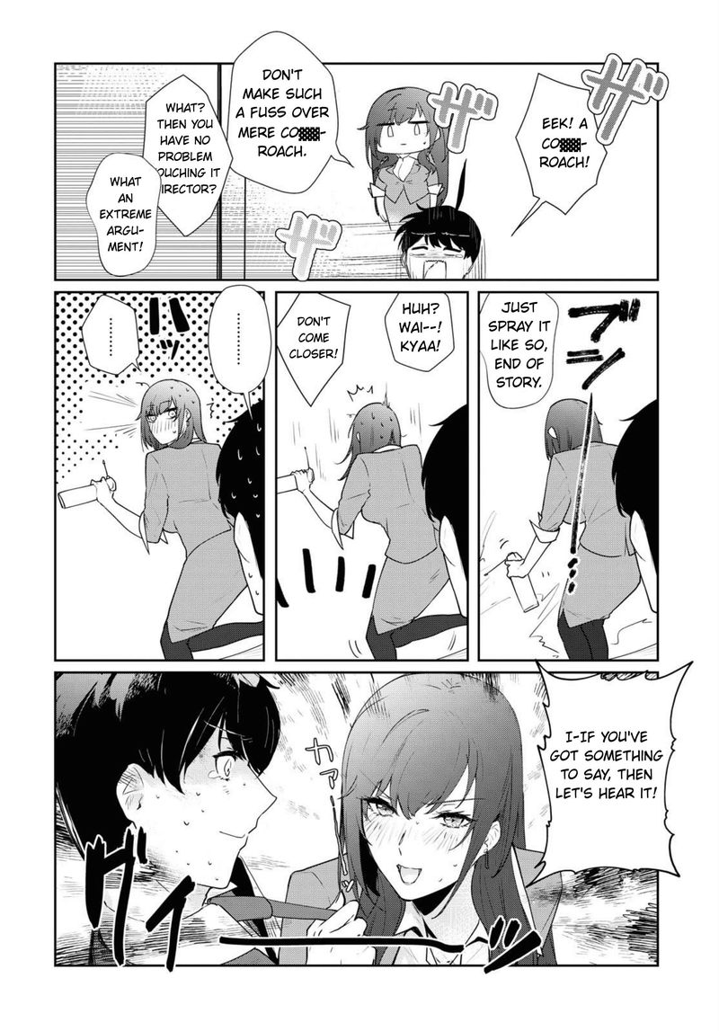 Shishidou San Ni Shikararetai 7 2