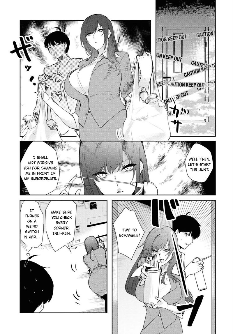 Shishidou San Ni Shikararetai 7 3