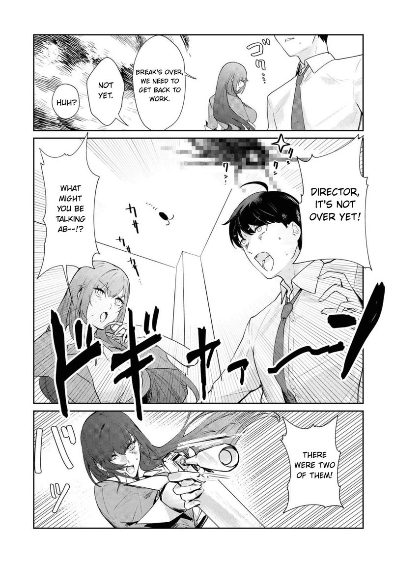 Shishidou San Ni Shikararetai 7 5