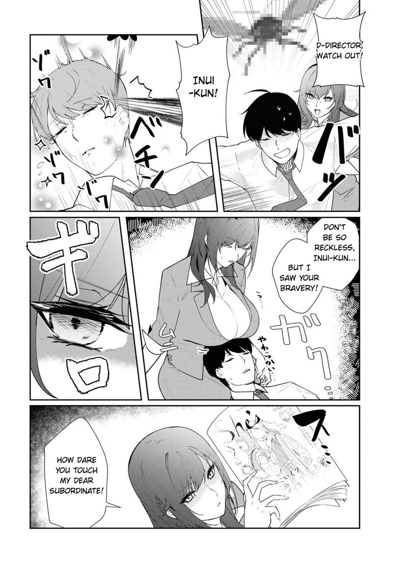 Shishidou San Ni Shikararetai 7 6