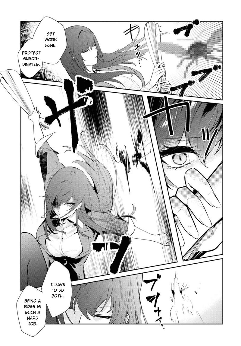 Shishidou San Ni Shikararetai 7 7