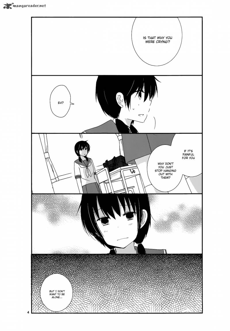 Shishunki Bitter Change 13 3