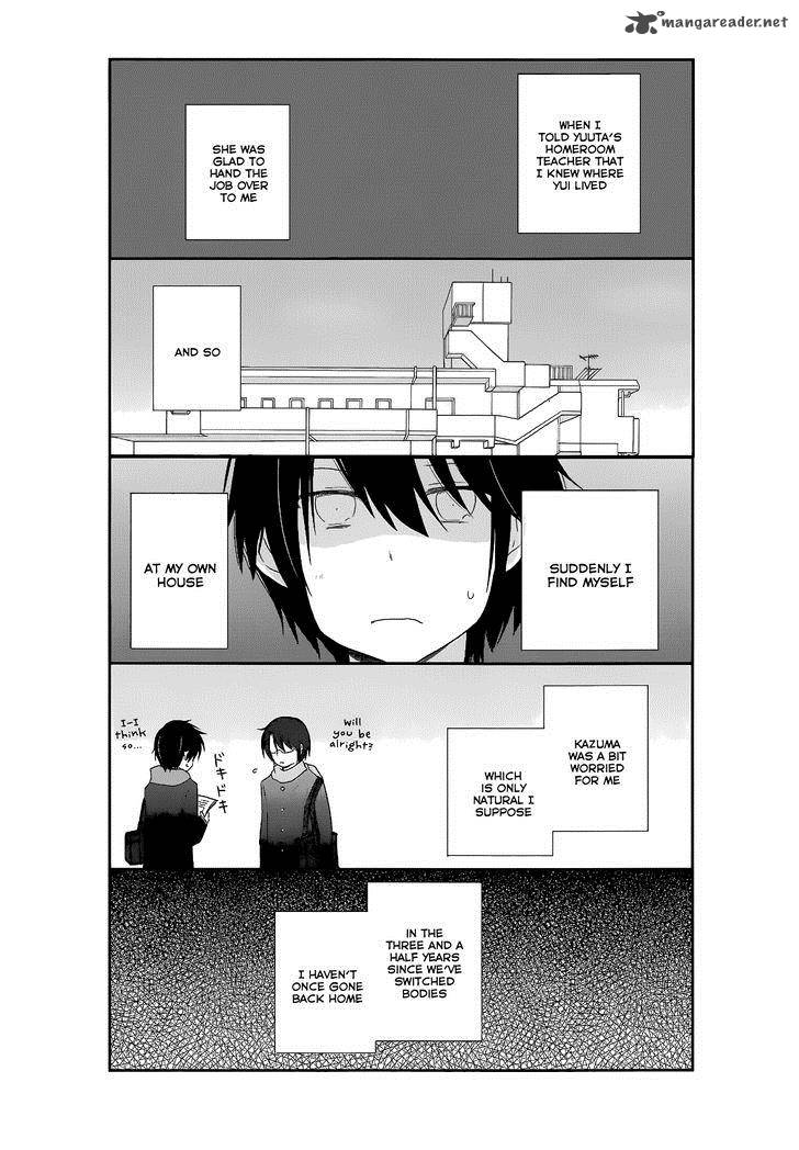 Shishunki Bitter Change 16 4