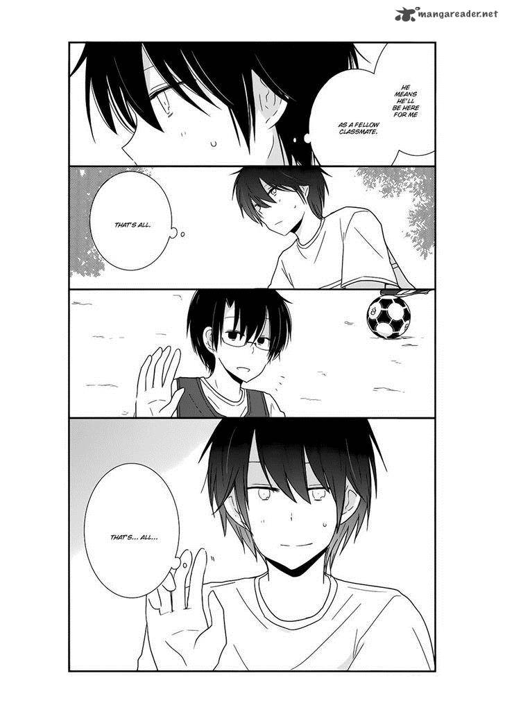 Shishunki Bitter Change 23 3