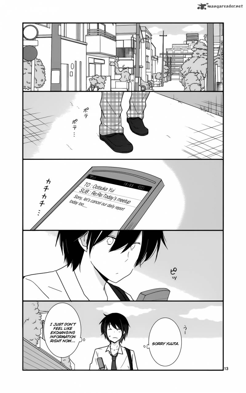 Shishunki Bitter Change 26 13