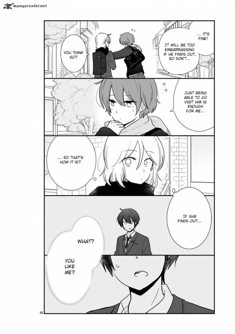 Shishunki Bitter Change 45 10