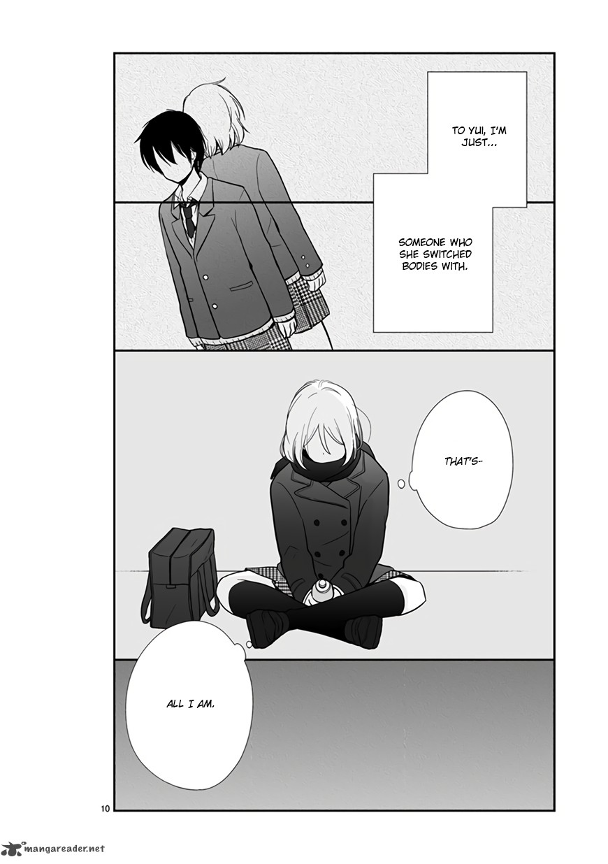 Shishunki Bitter Change 47 12