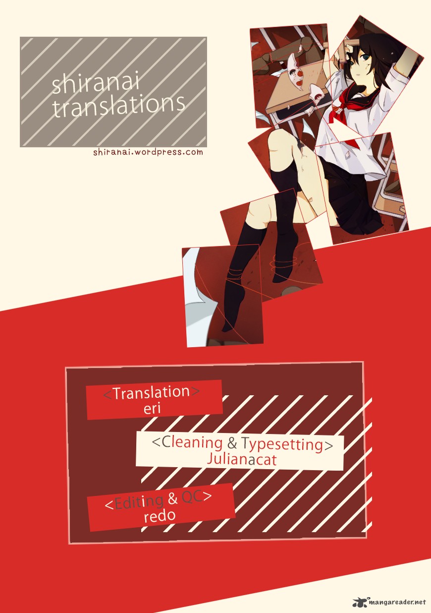 Shishunki Bitter Change 47 28