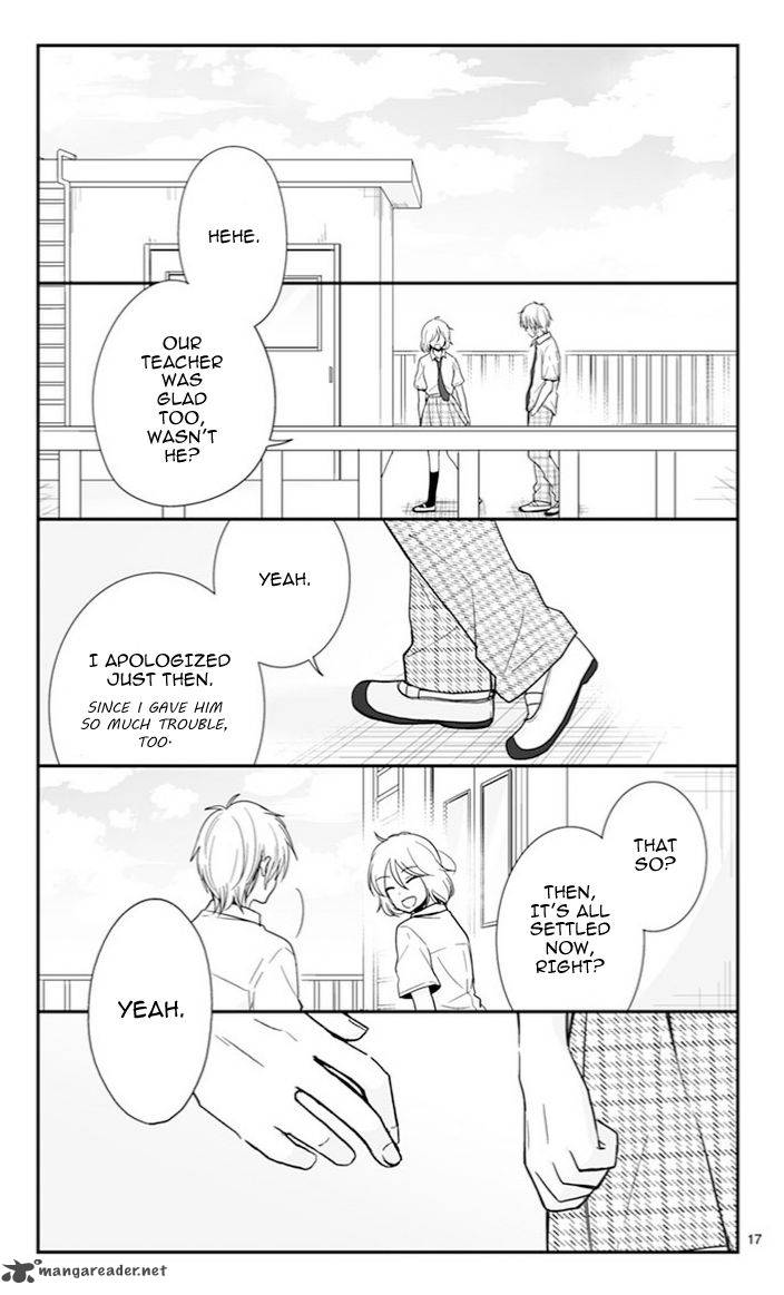 Shishunki Bitter Change 51 18