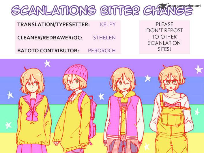 Shishunki Bitter Change 54 25